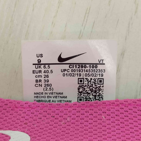 ナイキ NIKE Ephic Phantom React ´Fuchsia´ エピックファントムリアクトフライニット メンズ JPN:26